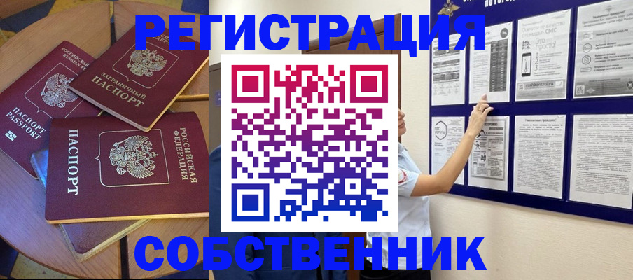 форма 3 в Карачаевске